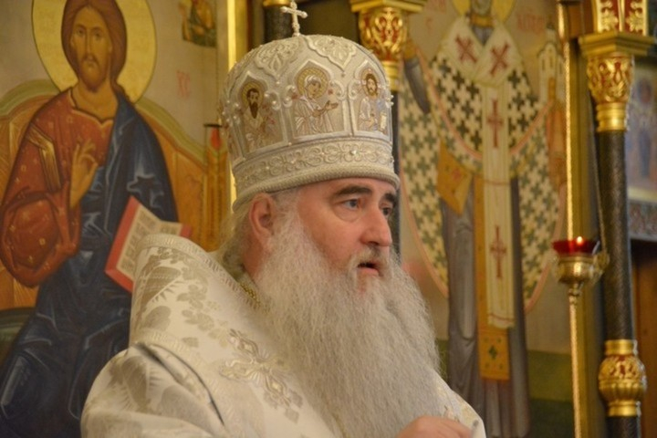 лонгин 234 лонгин 234
