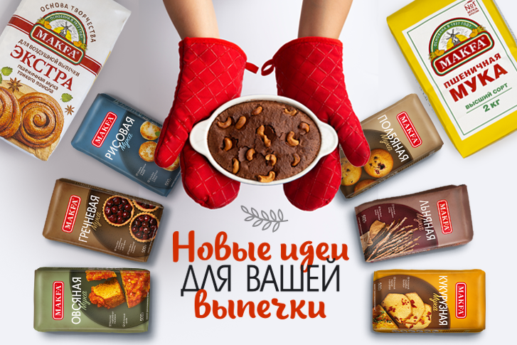 Акция_5_2 Акция_5_2