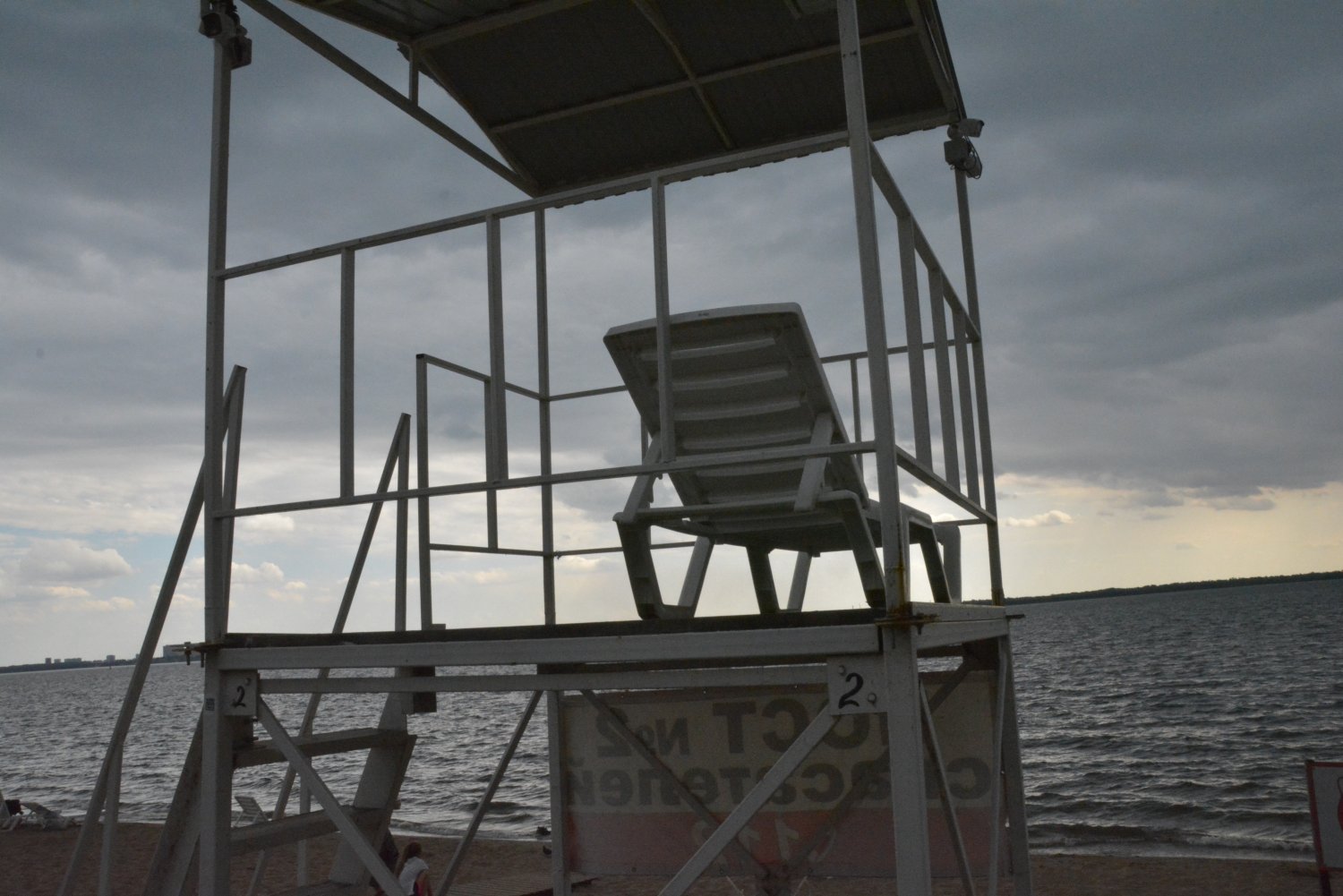 DSC_0872 DSC_0872