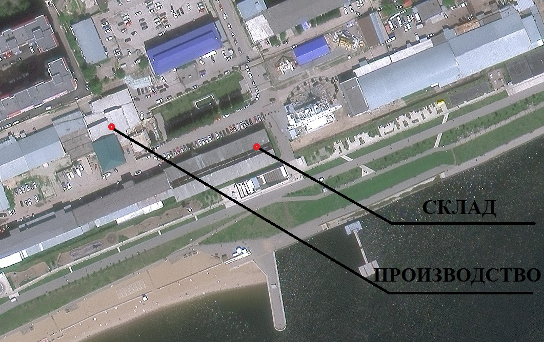 склад и производство на набережной склад и производство на набережной