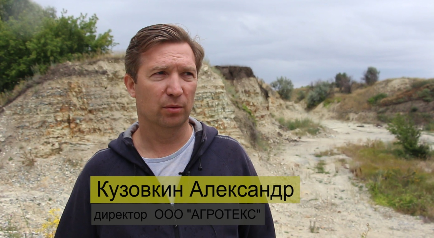 Кузовкин