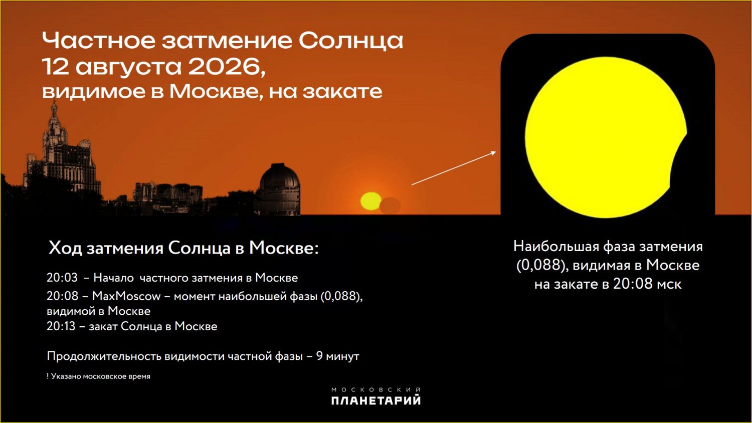 п2.jfif п2.jfif