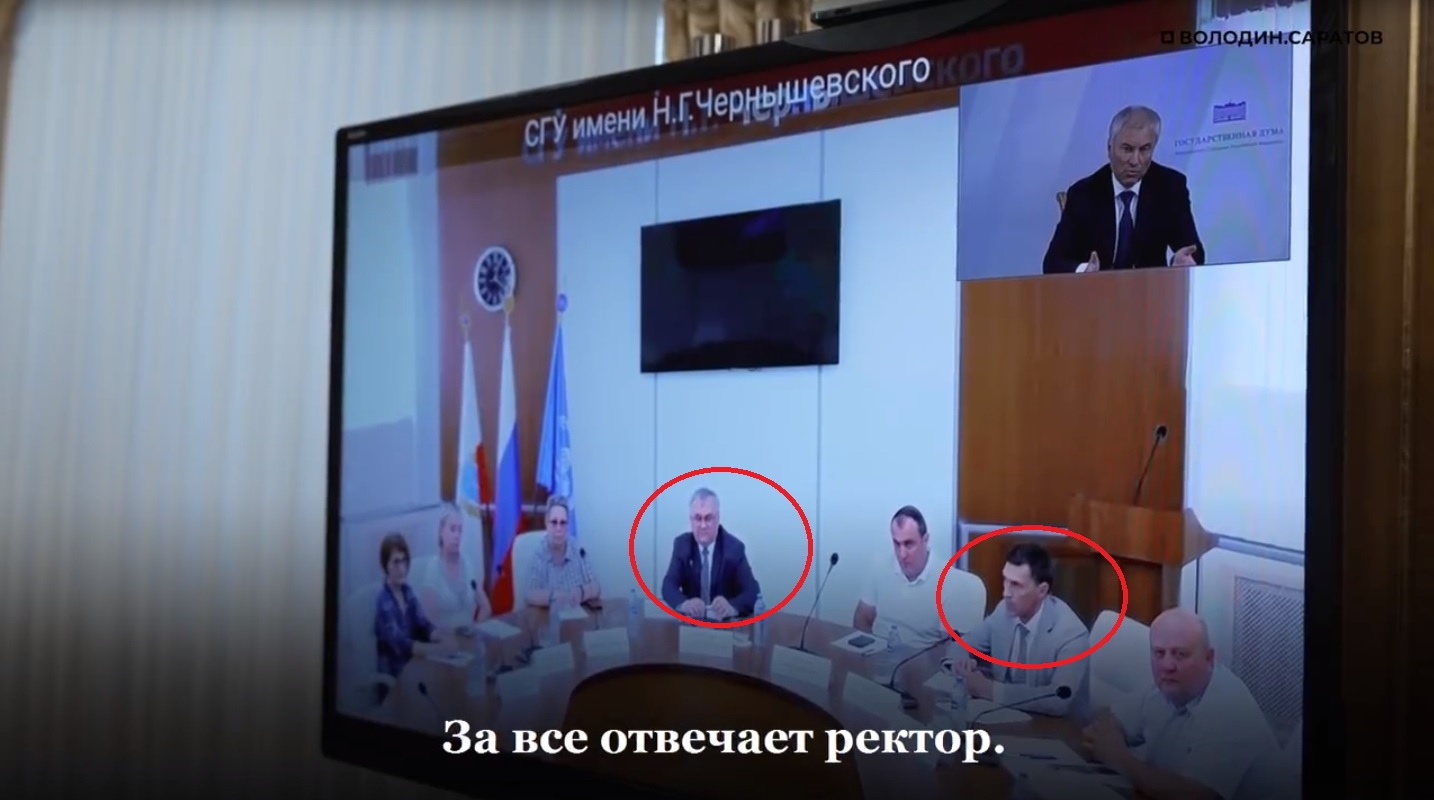вкс