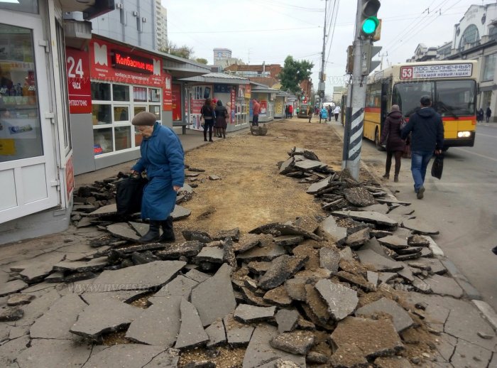 Саратовские дорожники