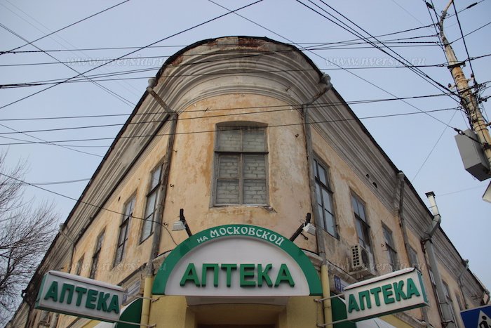 Улица кап