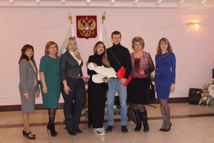 Режим работы заводского загса. Отдел ЗАГС по заводскому району г Саратова. ЗАГС В Заводском районе Саратова.