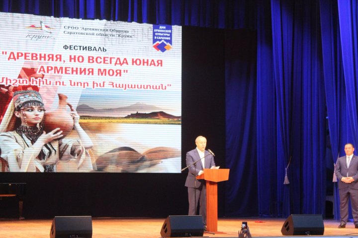 губернатор Саратовской области Валерий Радаев
