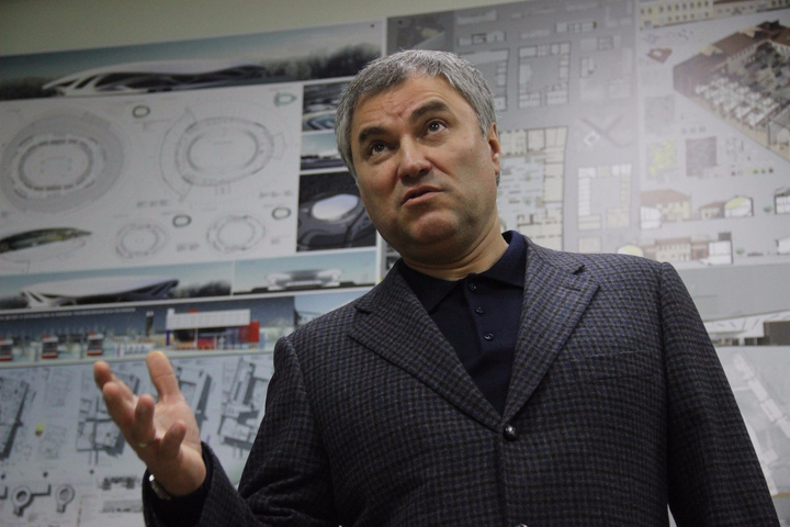 Председатель Госдумы Вячеслав Володин