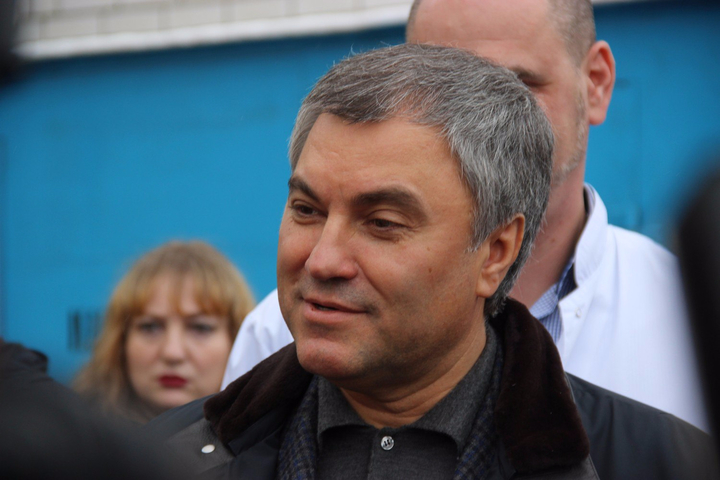 Спикер Госдумы Вячеслав Володин
 