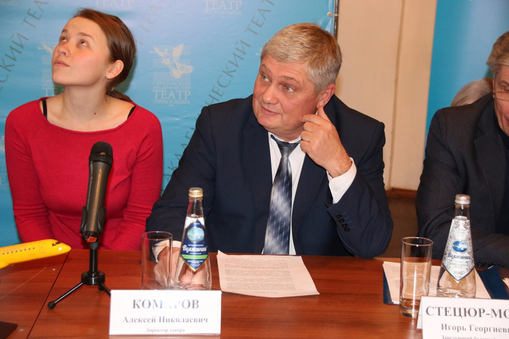 директор театра оперы и балета Алексей Комаров