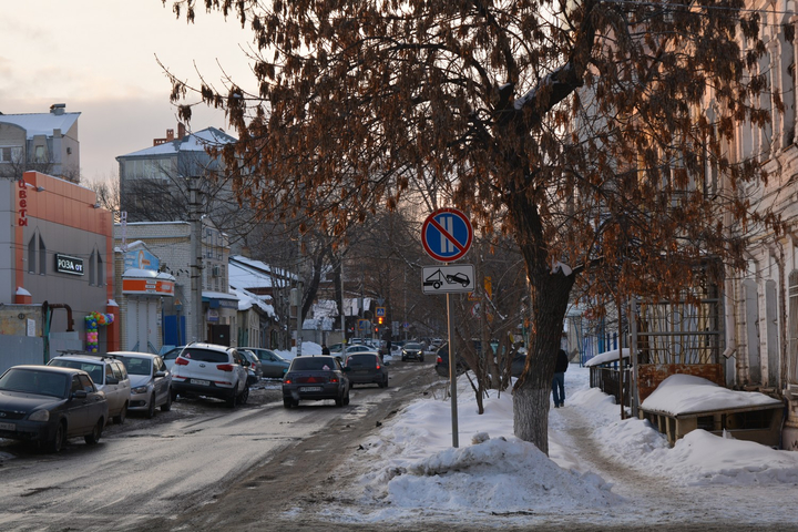 улица Гоголя