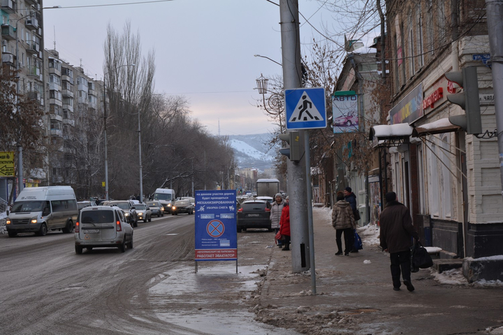 очищенная улица Кутякова