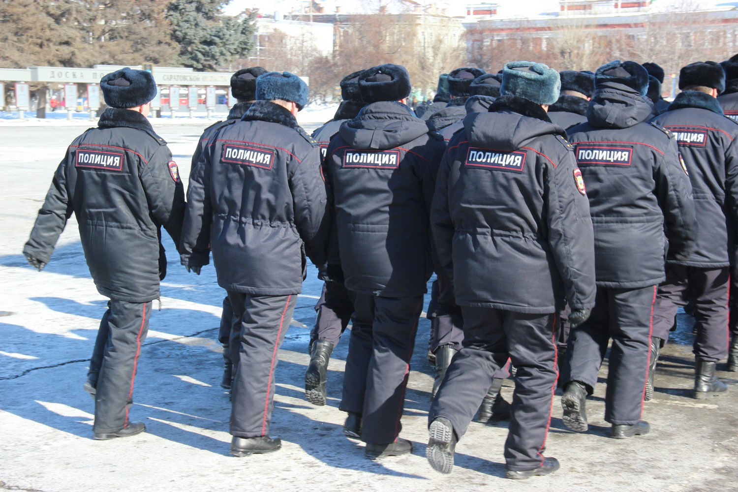 Полиция саратов ленинский район