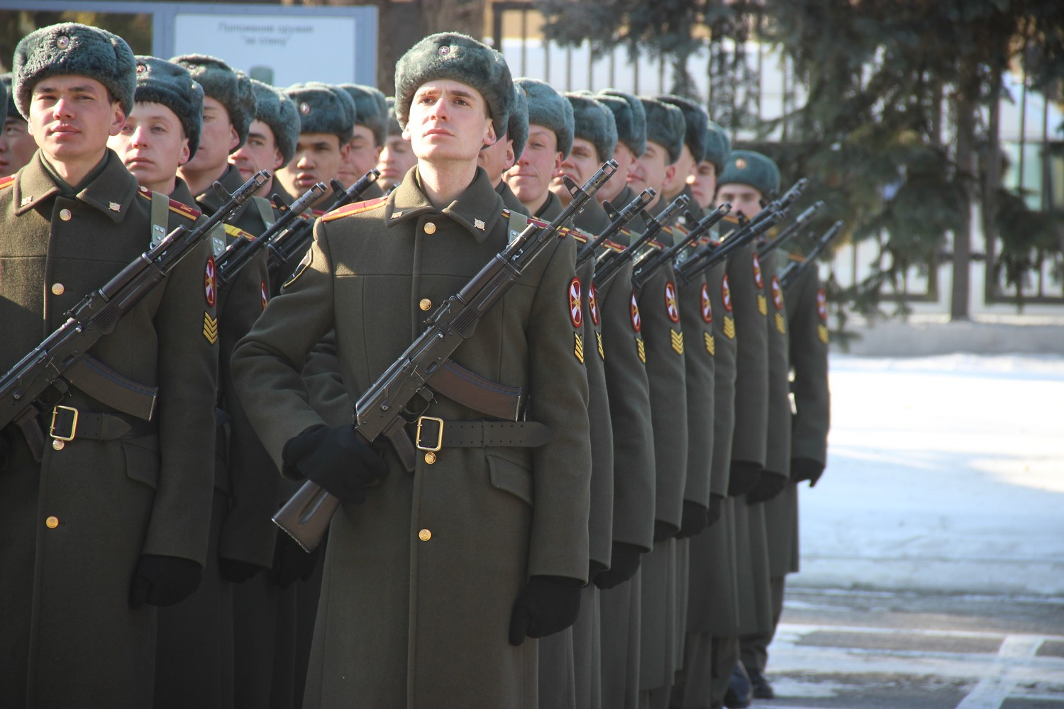 Институт войск национальной гвардии Саратов
