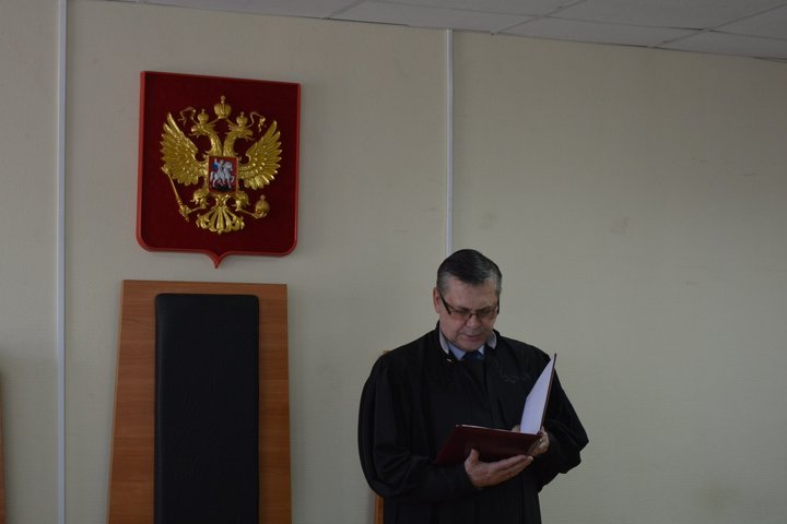 судья Анатолий Рыблов