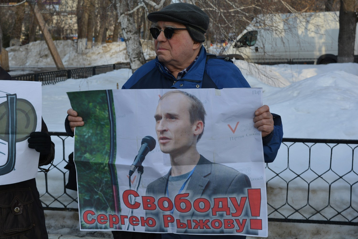 Участник пикета