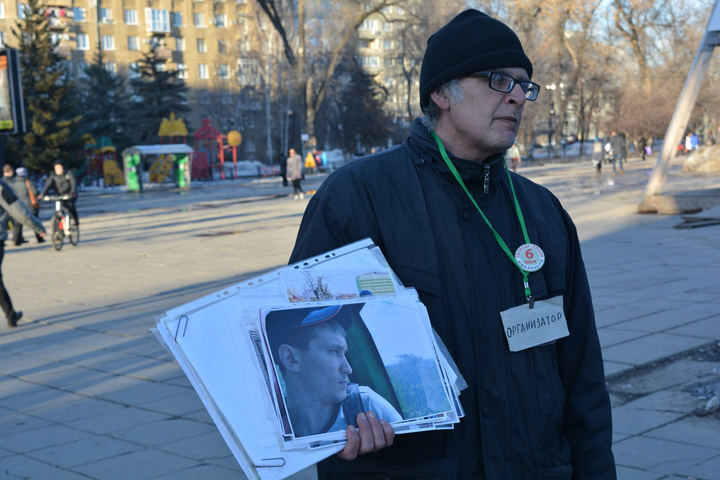 Организатор пикета Андрей Калашников