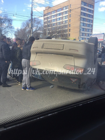 © Саратов онлайн