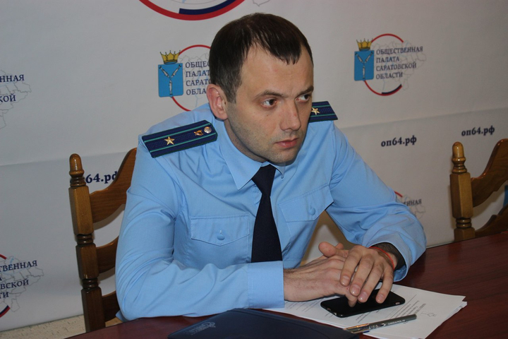Прокурор отдела по надзору за соблюдением законов в сфере экономики и природоохранного законодательства Антон Родвиков