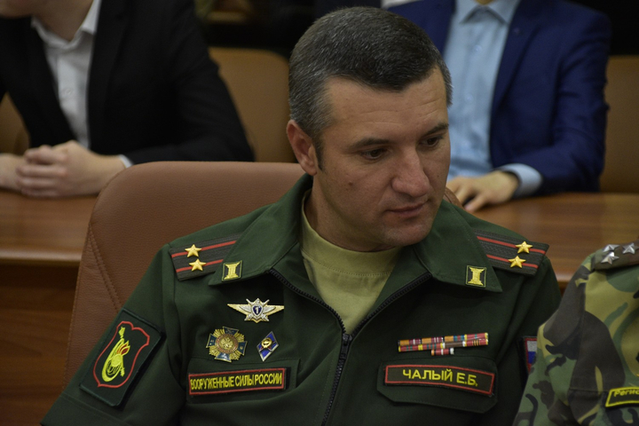 подполковник Евгений Чалый