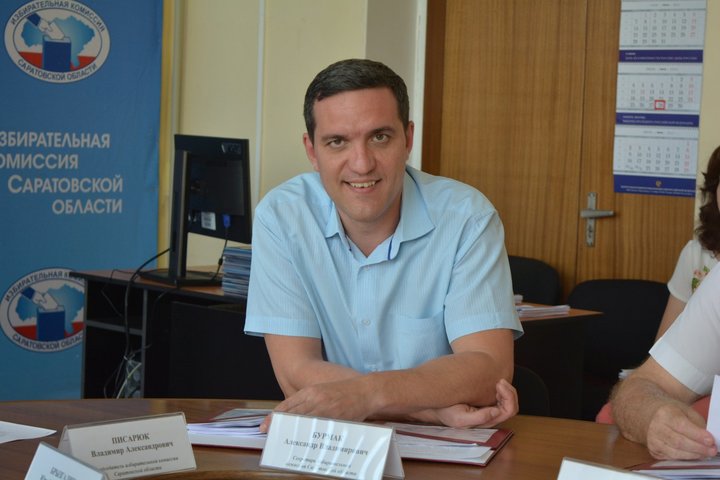 Секретарь избирательной комиссии региона Александр Бурмак