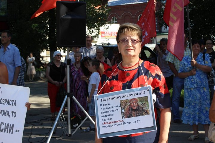 Заместитель председателя Саратовской областной думы, коммунистка Ольга Алимова