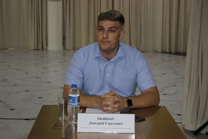 Депутат Дмитрий Пьяных