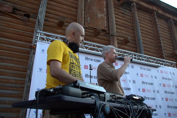 Директор филиала РОСИЗО ГЦСИ в Саратове Дмитрий Андреев (в центре справа)