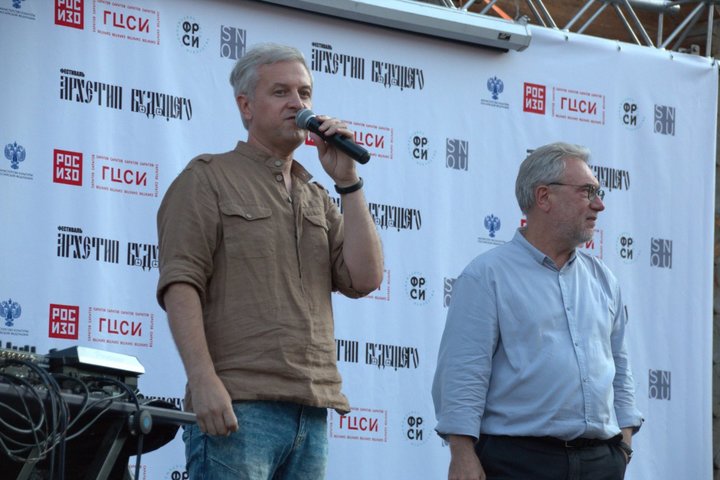 Директор филиала РОСИЗО ГЦСИ в Саратове Дмитрий Андреев (в центре)