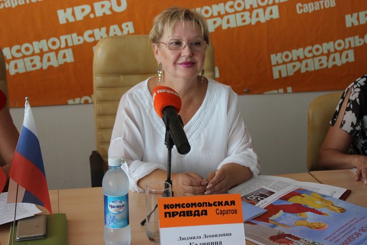 директор Саратовского художественного музея имени Радищева Людмила Калинина