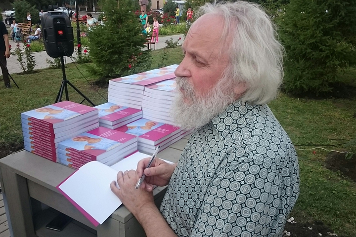 Автор книги «Живописный символизм. Услышать голос саратовской школы» Владимир Мошников 