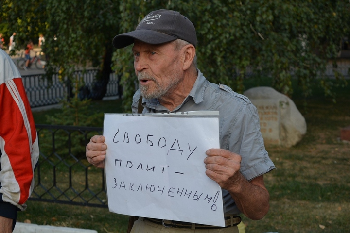 Гражданский активист Юрий Кутузов