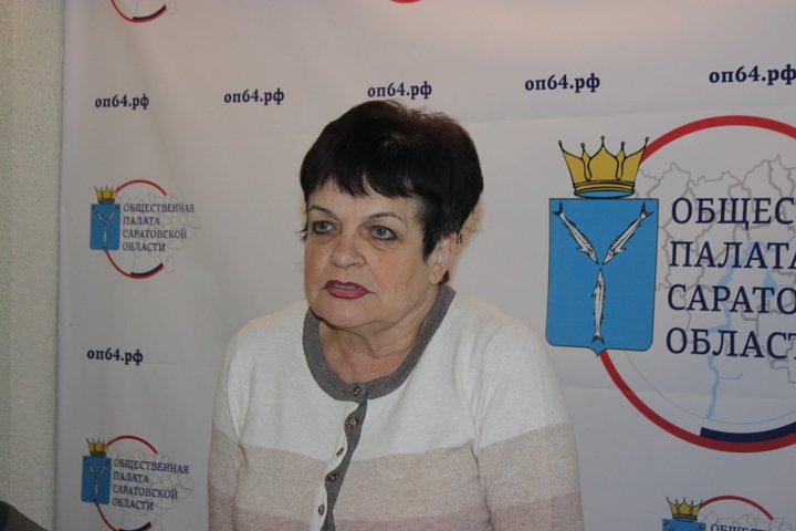 Член Общественной палаты Татьяна Топилина