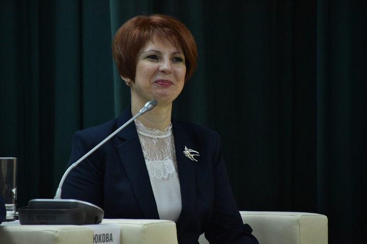 глава областного отделения Центробанка Екатерина Бирюкова