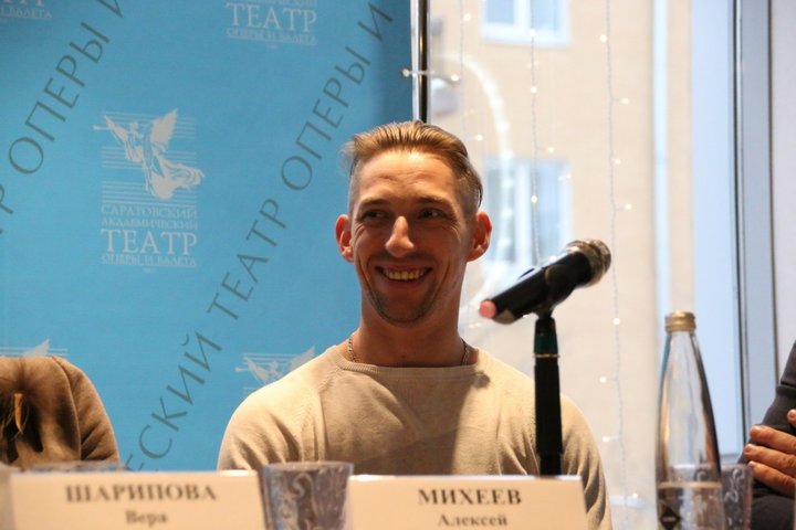 артист театра оперы и балета Алексей Михеев