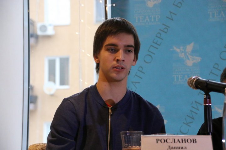 Даниил Росланов
