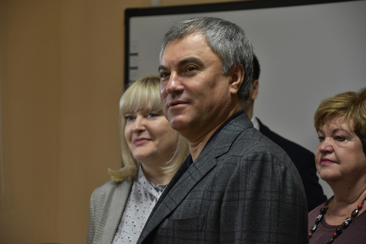 Спикер Госдумы Вячеслав Володин