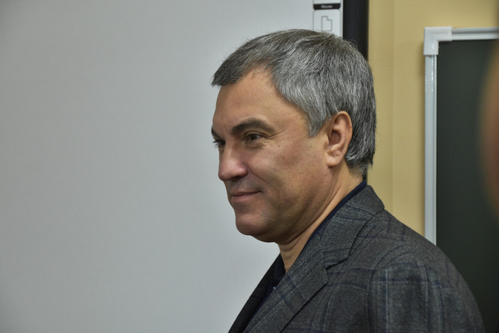 Спикер Госдумы Вячеслав Володин