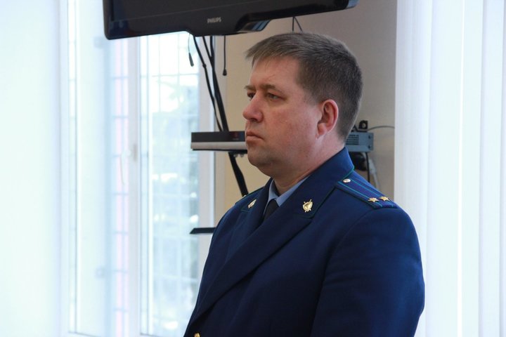 прокурор Сергей Бородкин