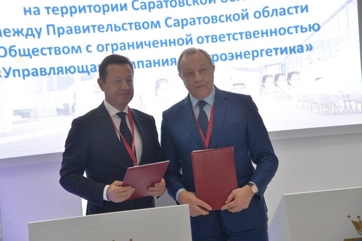 Гендиректор компании «Ветроэнергетика» Александр Чуваев и губернатор Валерий Радаев