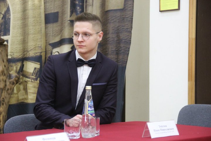 Мистер Студенчество России - 2018 Иван Теплов