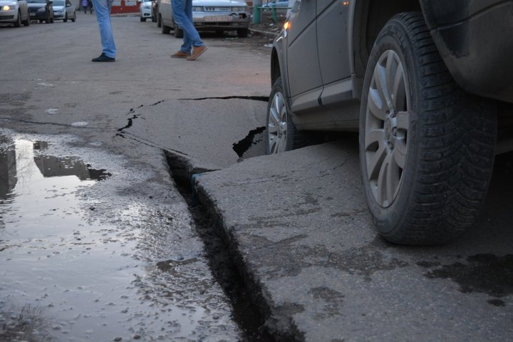 Логан провалился под асфальт