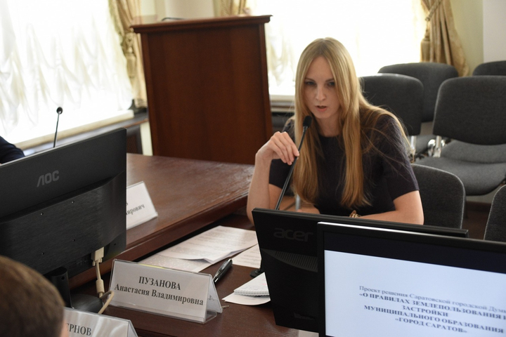 заместитель председателя городского комитета по градостроительству и архитектуре Анастасия Пузанова