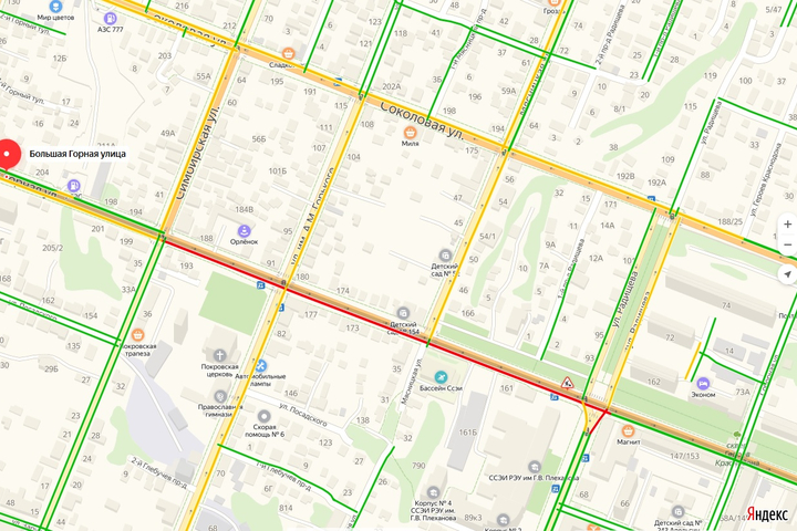 &copy; Яндекс.Пробки