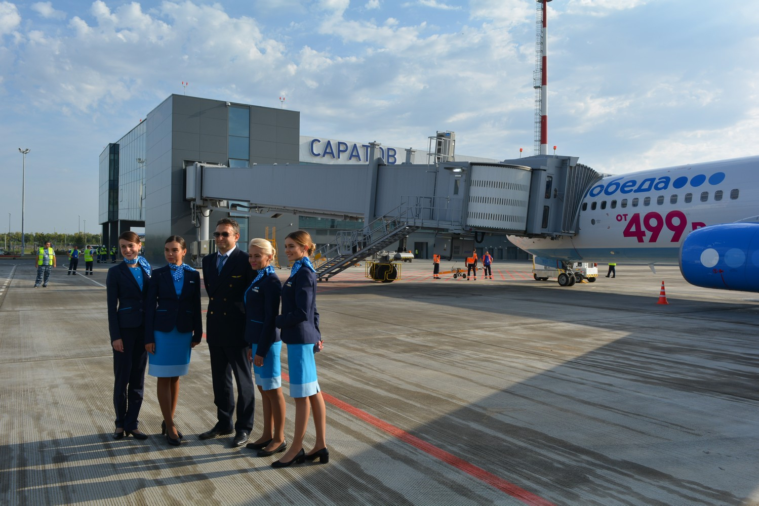 Гагарина аэропорт саратов фото