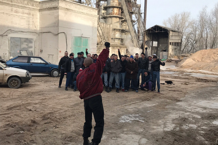 Фото из личного архива Александра Левина