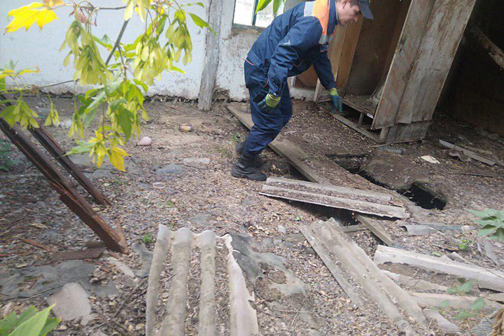 © служба спасения Саратовской области