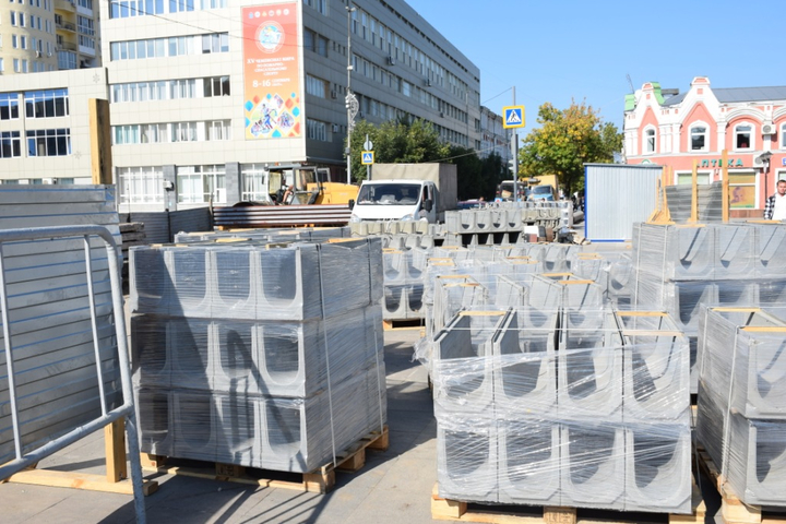 улица Радищева