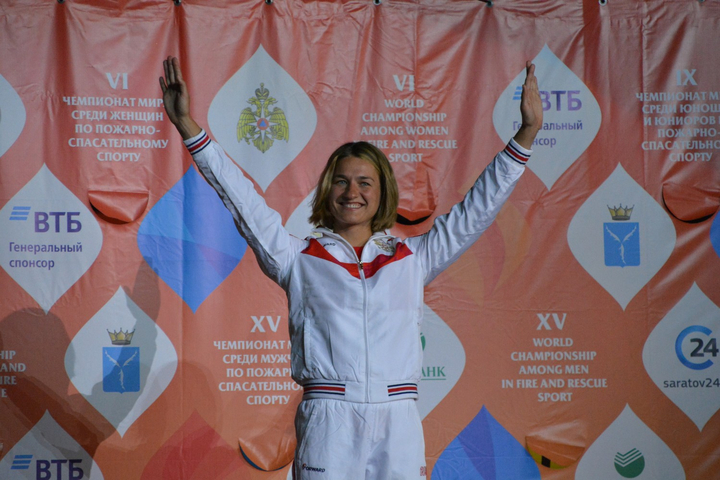 Чемпионка мира Людмила Еремина
