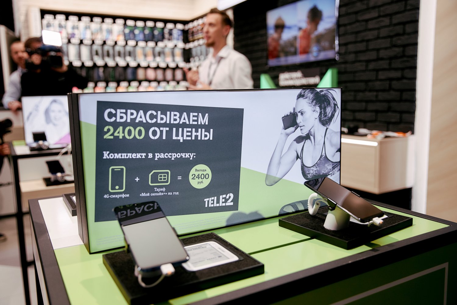 Теле 12. Tele2 в Саратове. Новые Форматы салона теле 2. Открытие нового салона теле 2. Открылся салон теле2.